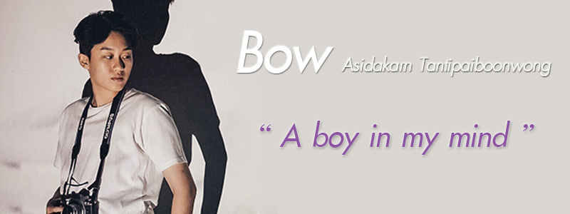 a boy in my mind - Bow